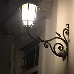 Serendipity Porta Palatina 3 公寓 *